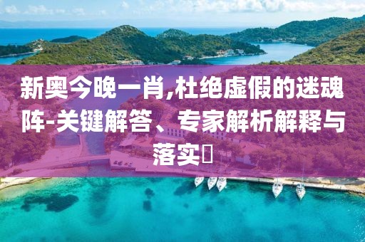 2025年6月22日 第26页