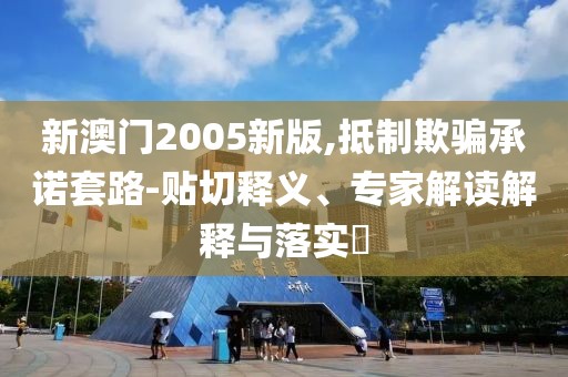 2025年6月22日 第23页