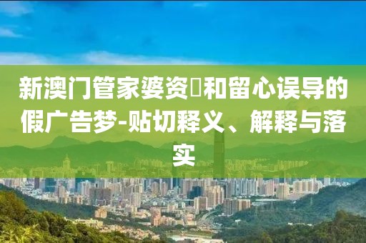 2025年6月22日 第20页