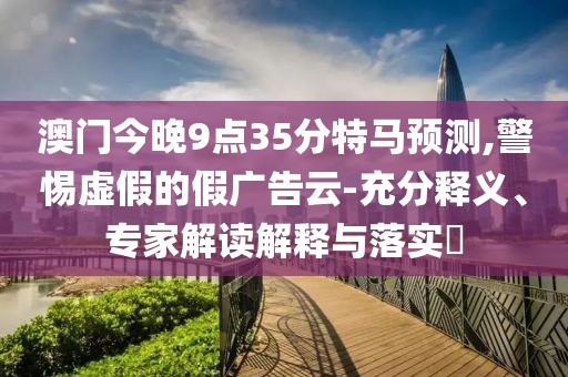 瓮礼 第2页