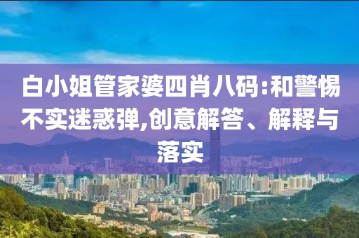 曹文心