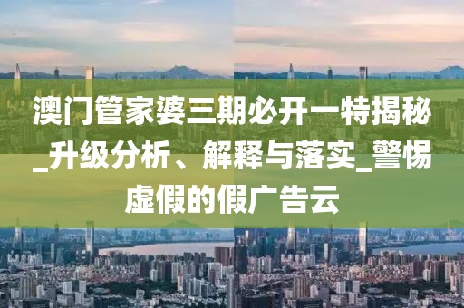 咸卓逸
