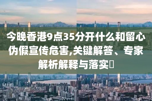 养殖技巧 第11页
