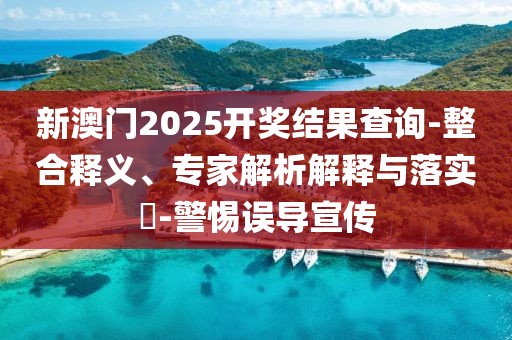 养殖技巧 第8页